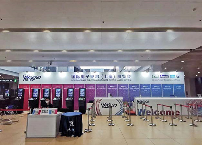 科颐维电子参加国际电子电路（上海）展览会