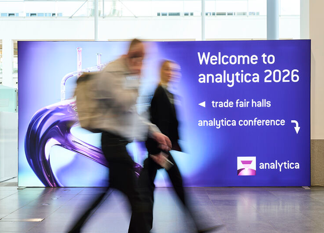 科颐维电子震撼亮相analytica 2026，以28年匠心重塑X射线技术新高度！