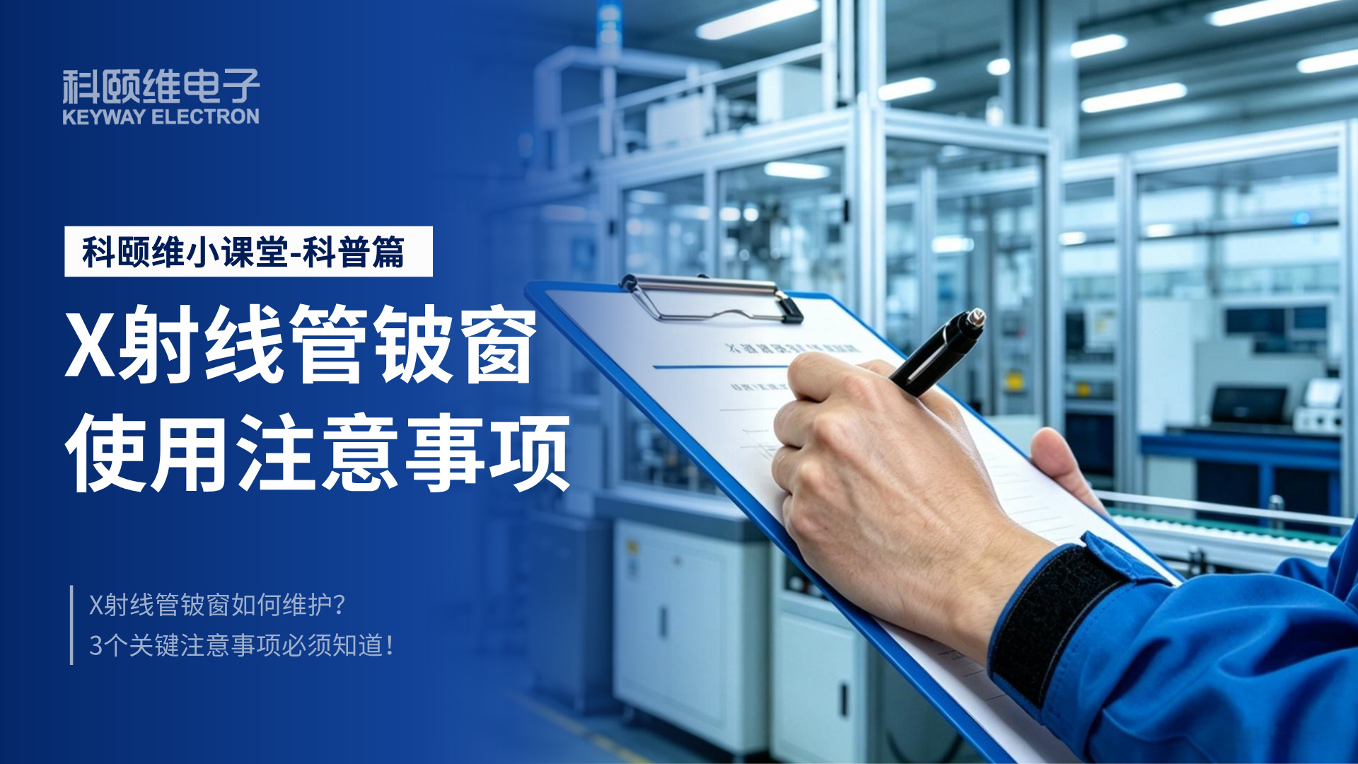 XPJ·官方网站旗舰店